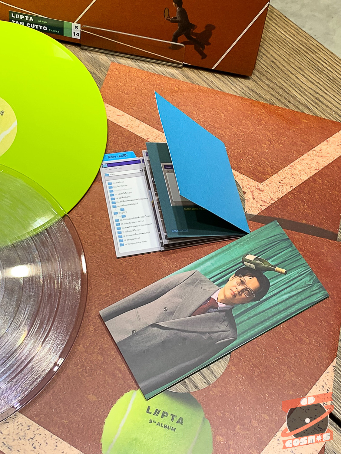 LIPTA : 5th ALBUM “ตึกโป๊ะ”