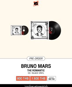 [Pre-Order] Bruno Mars - The Romantic