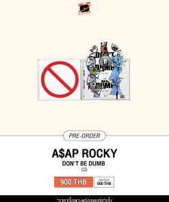 [Pre-Order] A$AP Rocky – Don’t Be Dumb (CD)
