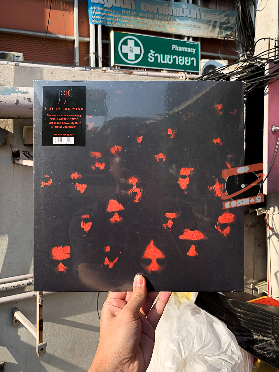 Joji - Piss In The Wild (Silhouettes Cover/Black Vinyl)