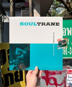 John Coltrane - Soultrane