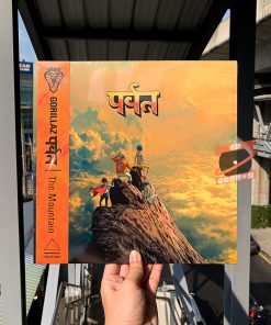 Gorillaz - The Mountain (2LP)(Indie Exclusive Yellow Vinyl)