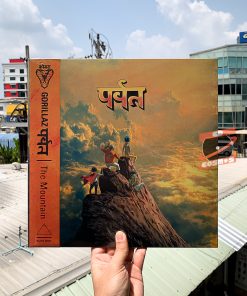 Gorillaz - The Mountain (2LP)(Gatefold Black Vinyl)