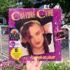 Culture Club - Kissing To Be Clever (Limited Edition Light Green)