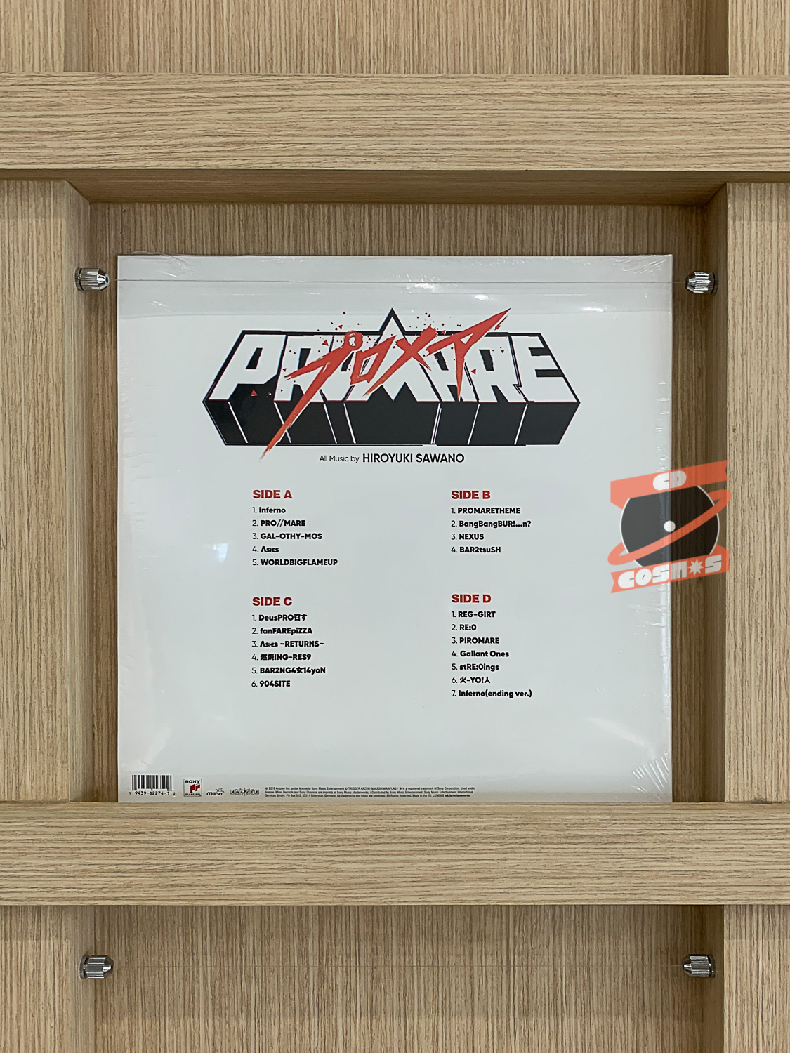 Hiroyuki Sawano - Promare (Red & White Vinyl)