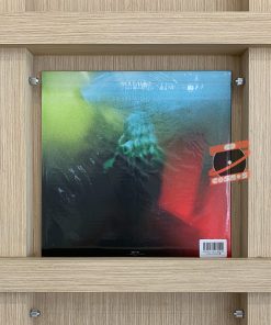 Wolf Alice – Blue Weekend