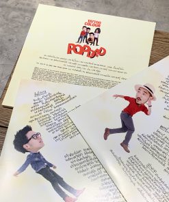 Tattoo Colour – Pop Dad (Reddish/Cyan Blue Vinyl)