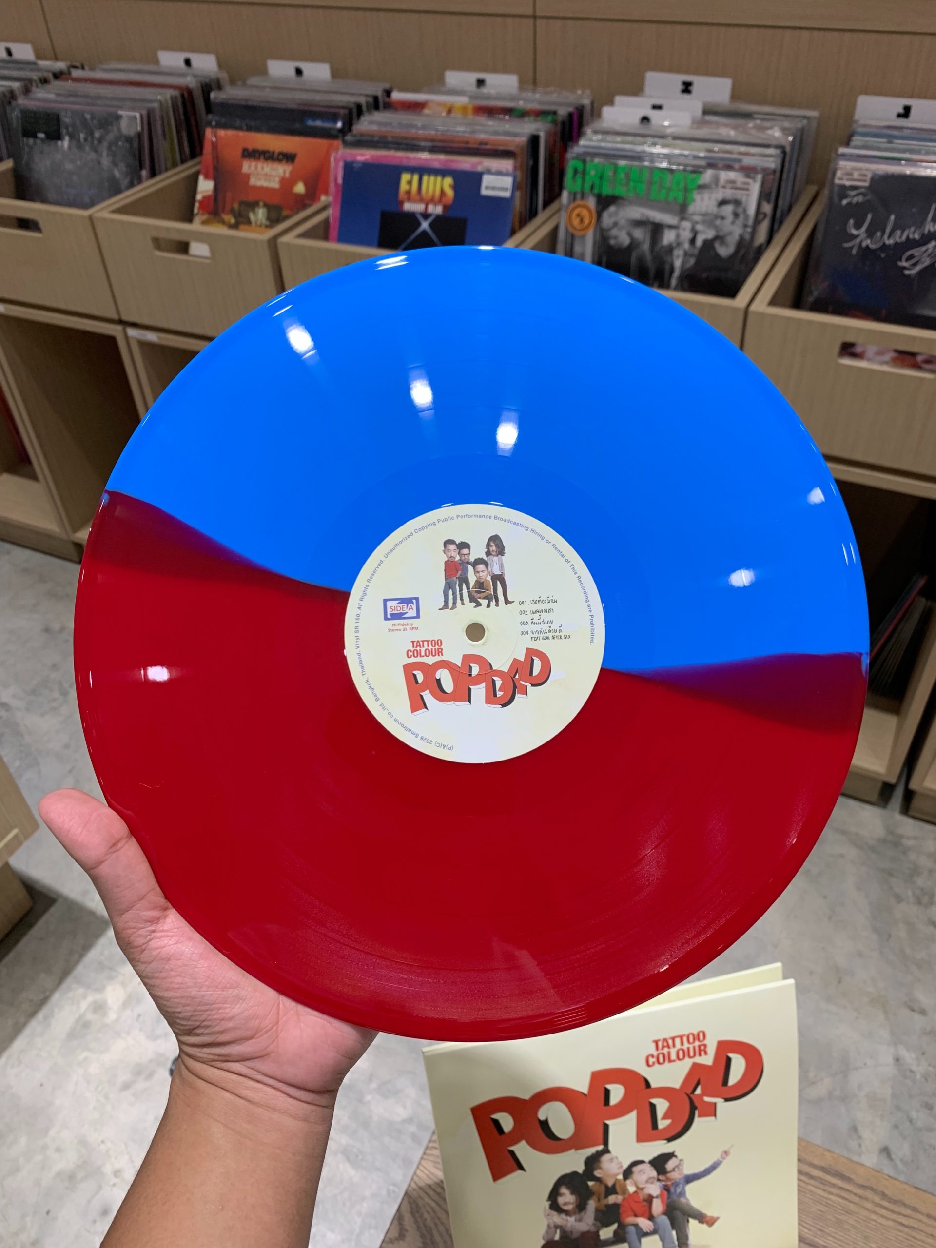 Tattoo Colour – Pop Dad (Reddish/Cyan Blue Vinyl)