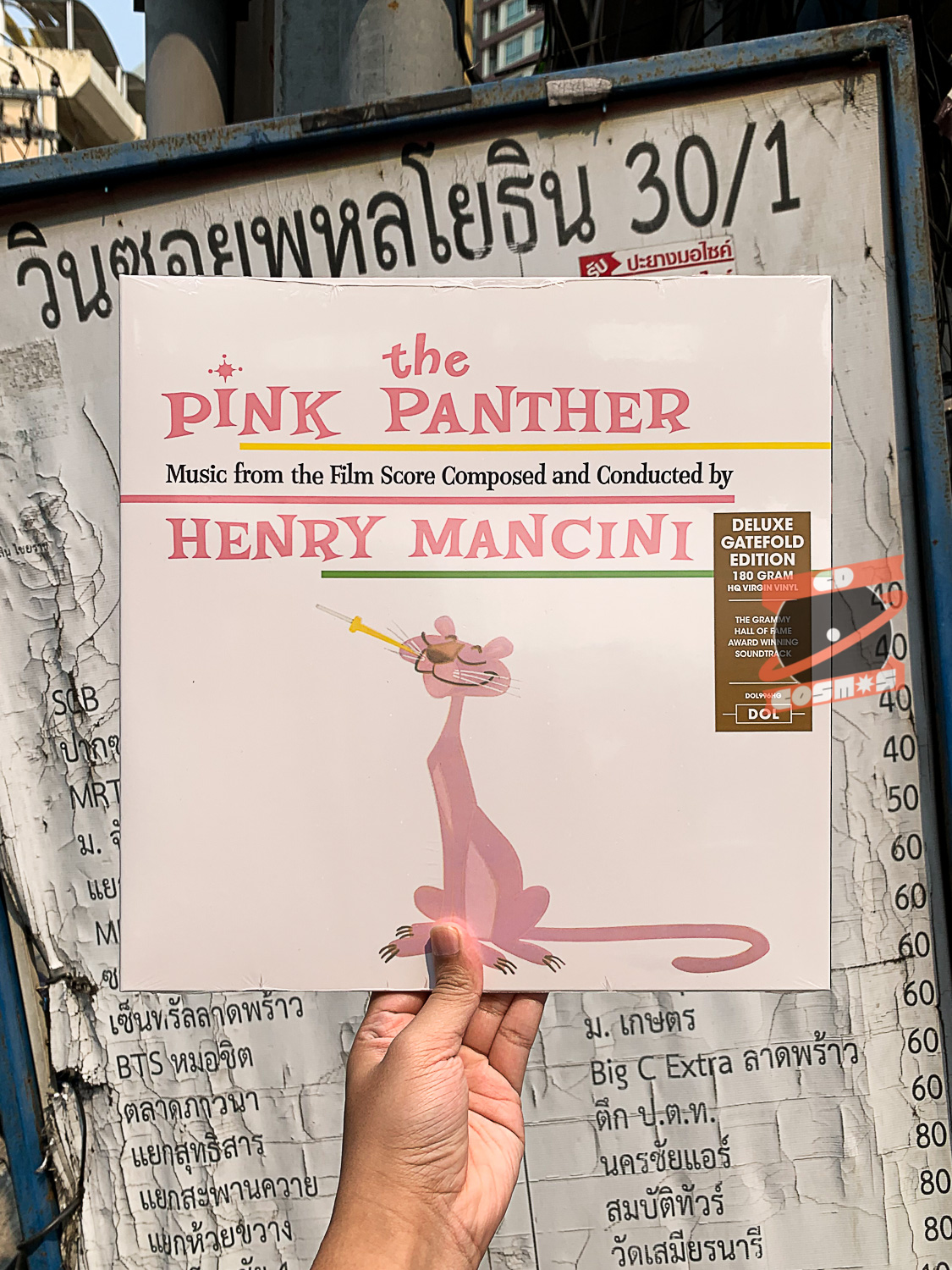 Henry Mancini – The Pink Panther (Music From The Film Score)