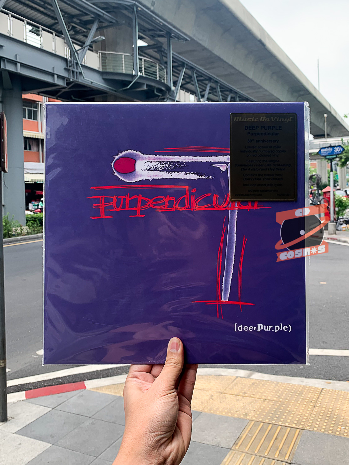 Deep Purple - Purpendicular (LIMITED EDITION 30