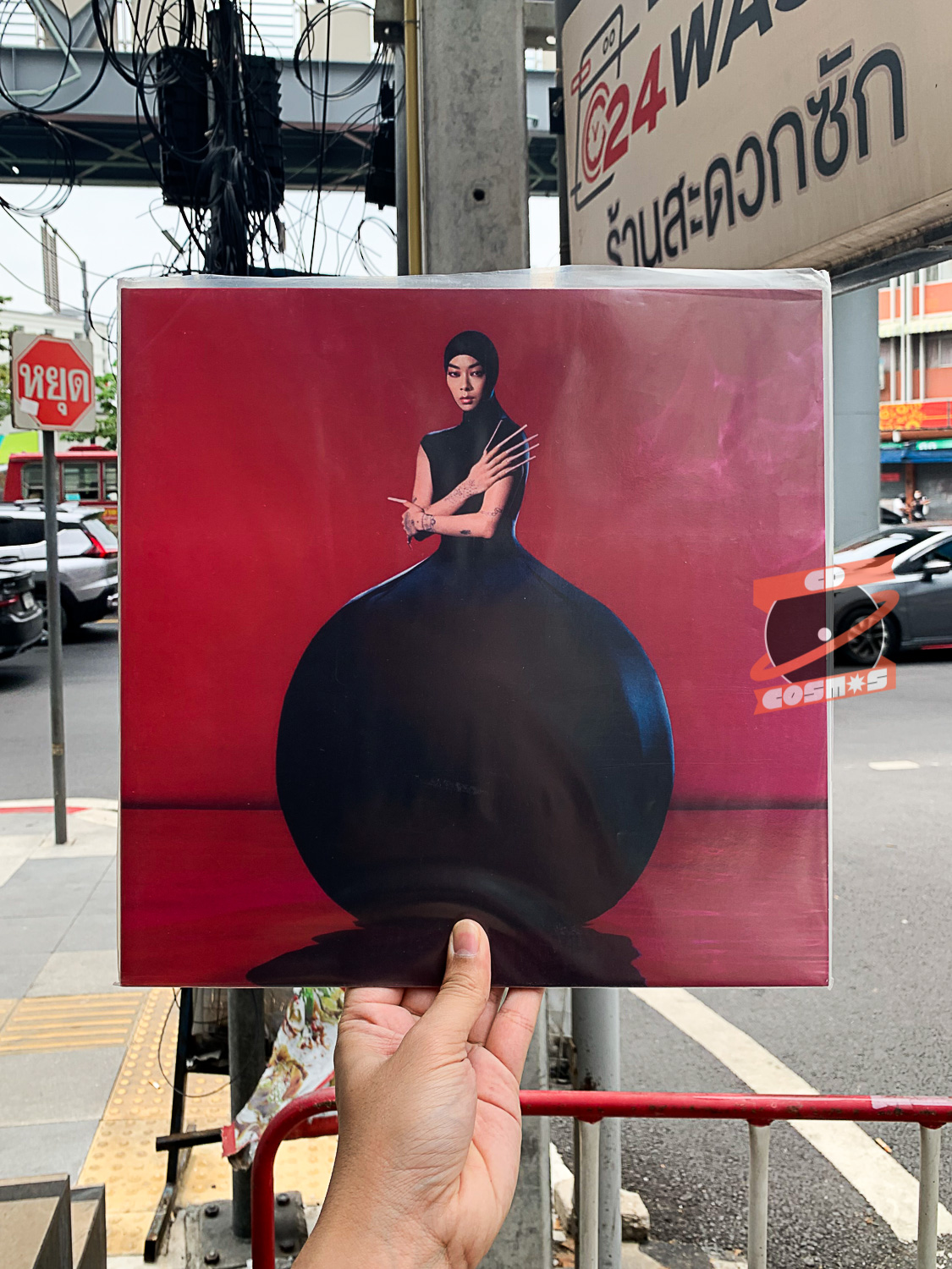 Rina Sawayama – Hold The Girl (White and Red Swirl Vinyl)