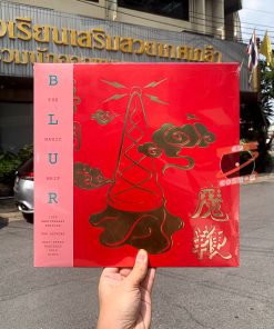 Blur - The Magic Whip (10th Anniversary)
