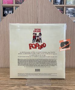 Tattoo Colour – Pop Dad (Reddish/Cyan Blue Vinyl)