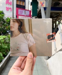 Clairo – Immunity (CD)