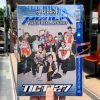 NCT 127 - The 2nd Album Repackage 'NCT #127 Neo Zone: The Final Round' (CD)