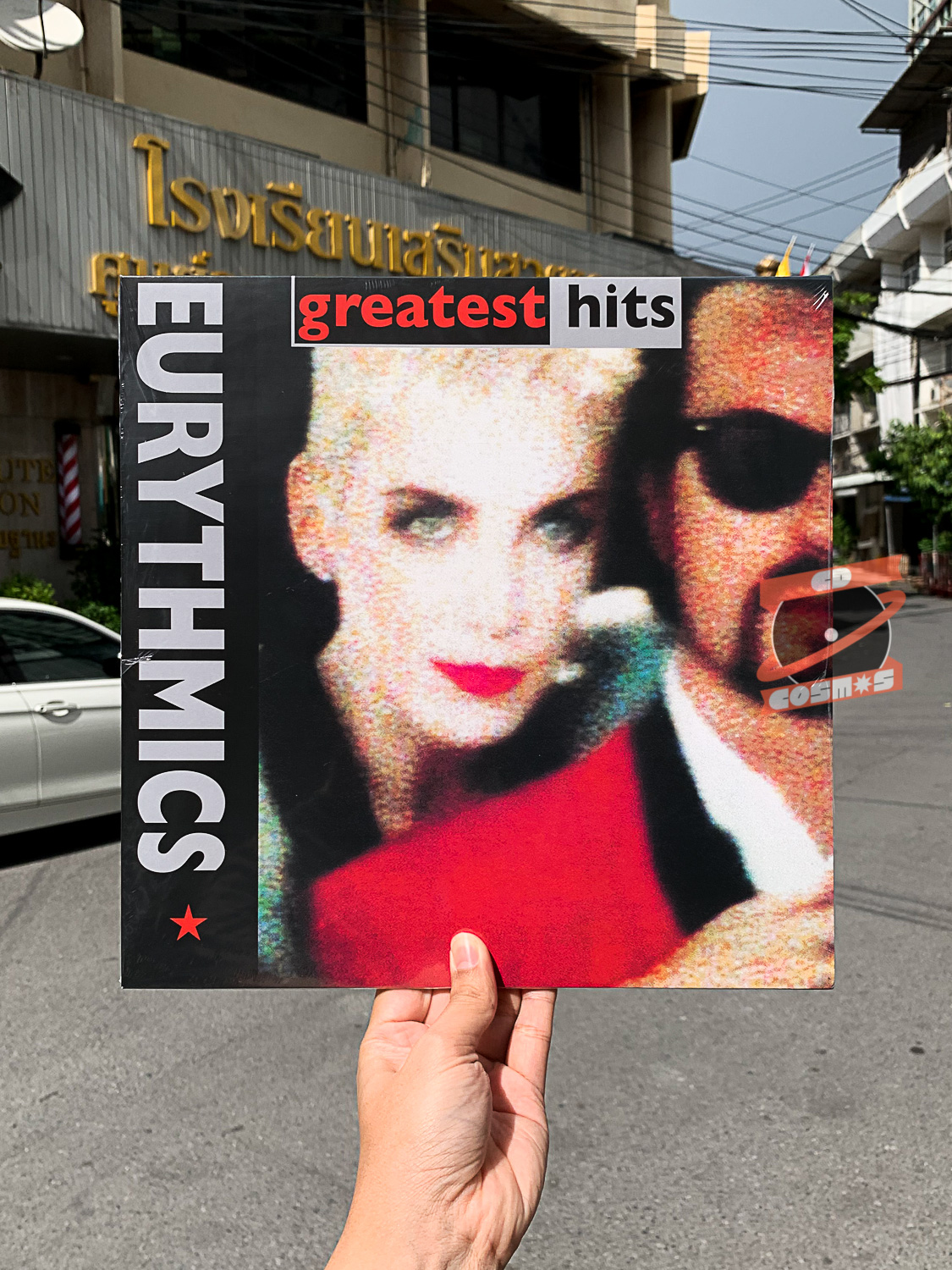 Eurythmics – Greatest Hits