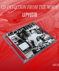 LEPYUTIN - Deviation Form The Norm (CD)